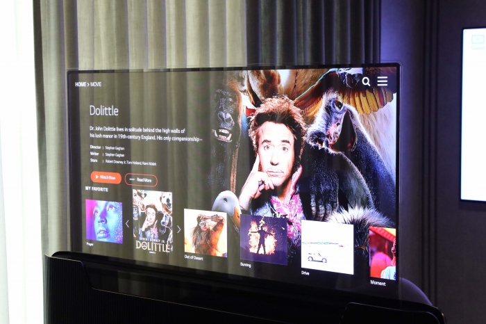 빠른 문의 전환